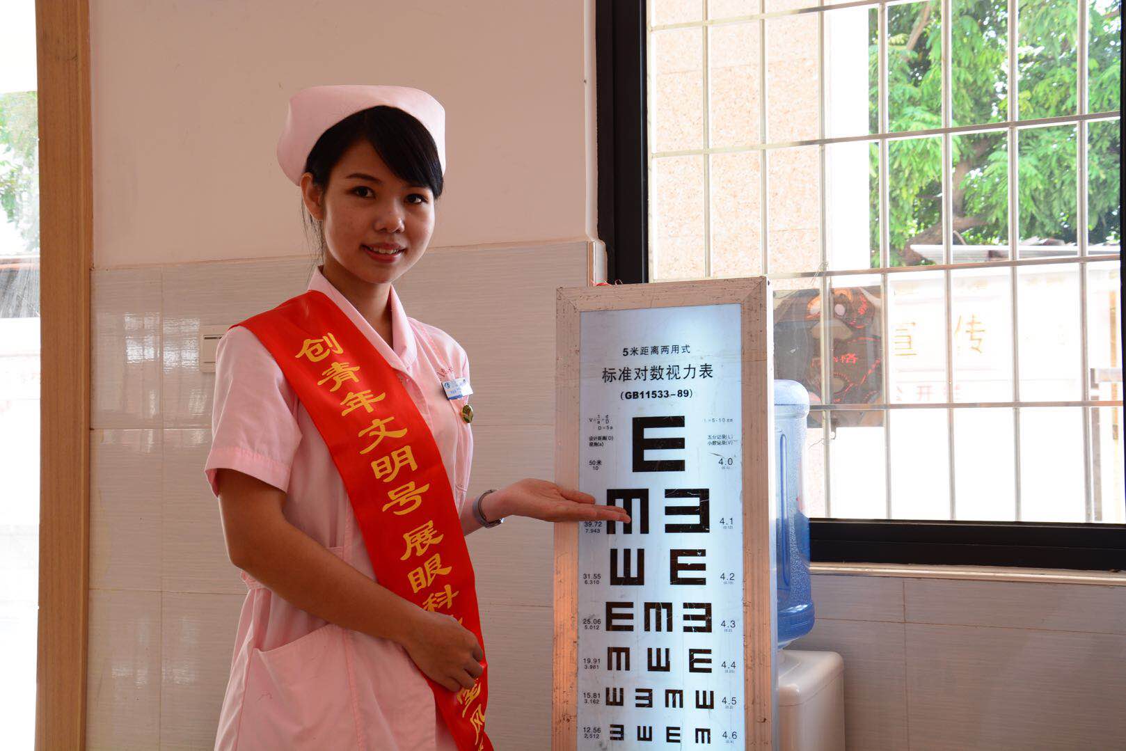 廈門(mén)青年文明號